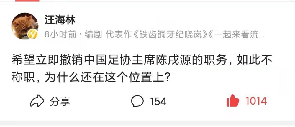 第82分钟，B费主罚角球开出，麦金乌龙助攻，霍伊伦抓住机会抽射得分，收获英超处子球，曼联3-2阿斯顿维拉！